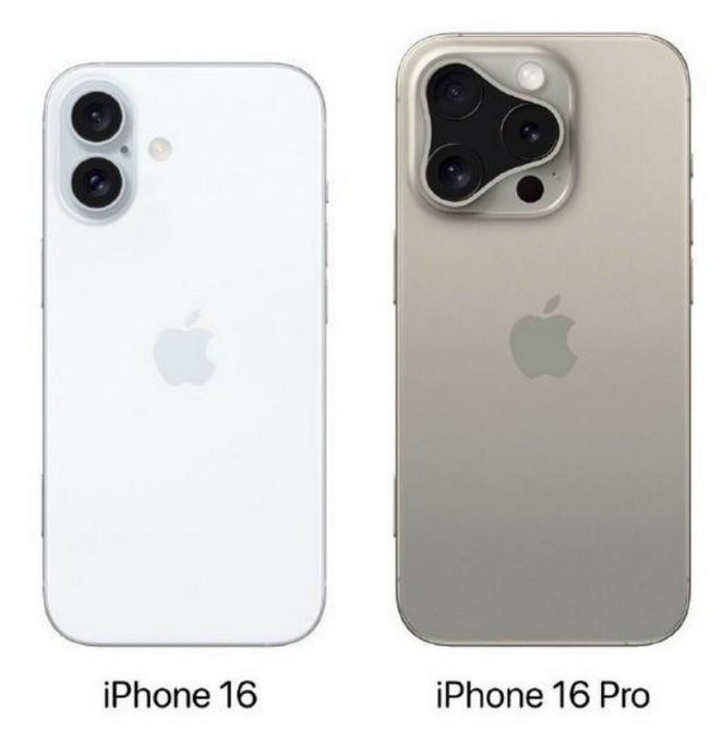 达州苹果16维修网点分享iPhone16系列提升明显吗