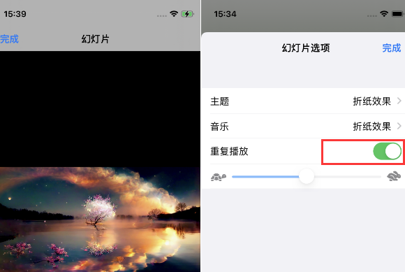 达州苹果14维修店分享iPhone14相册视频如何循环播放