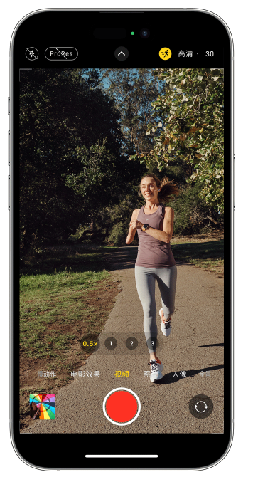达州苹果14维修店分享iPhone 14 机型使用“运动模式”拍摄更稳定的视频 