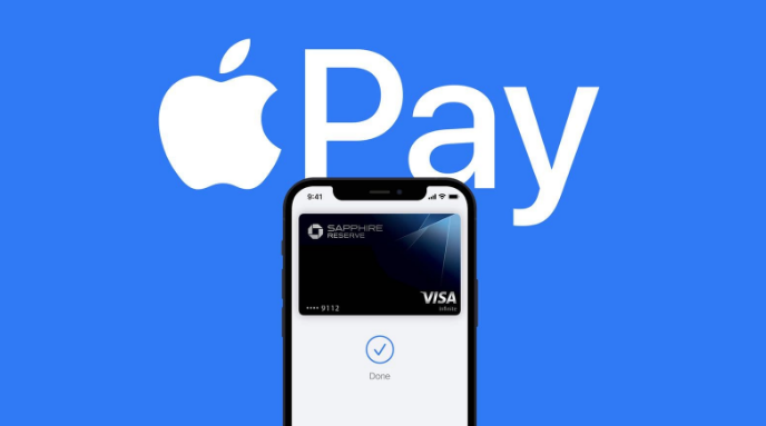 达州苹果14服务点分享iPhone 14 设置 Apple Pay 后，锁屏密码不正确怎么办 