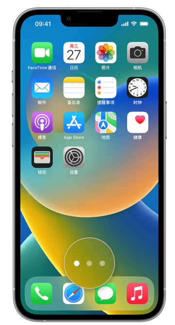达州苹果手机维修分享iPhone 已安装的应用不见了怎么办 