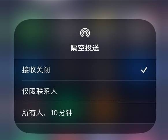 达州苹果手机维修分享iOS 16.1.1 正式版修复了哪些问题 