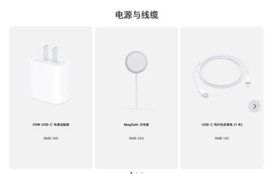 达州苹果手机维修分享相比iPhone 14，iPhone 15有哪些变化和改进 