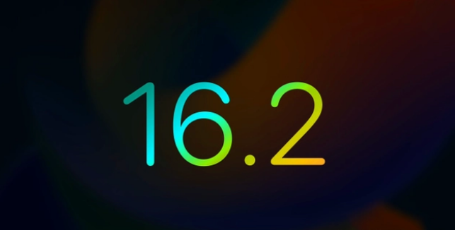 达州苹果手机维修分享iOS16.2 正式版什么时候发布 