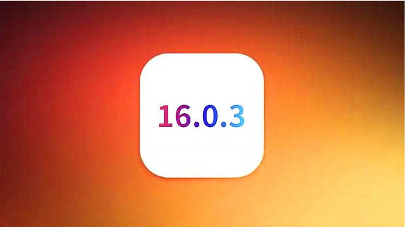 达州苹果手机维修分享iOS16.0.3正式版值得更新吗 