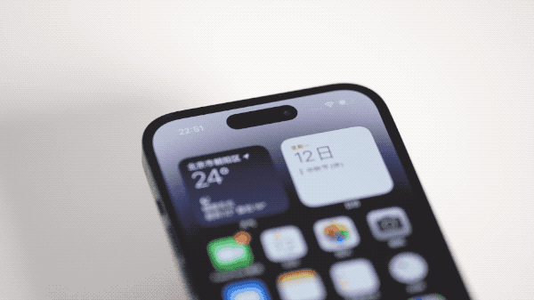 达州苹果14维修分享如何告诉别人你换了iPhone 14 Pro 