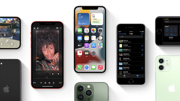 达州苹果手机维修分享iPhone14Pro涨价吗 