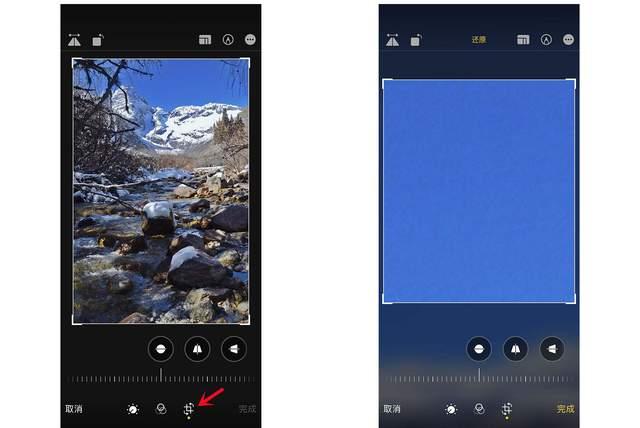 达州苹果手机维修分享iPhone手机如何使用裁剪功能隐藏照片 