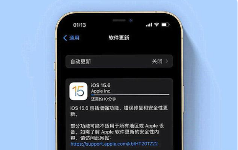 达州苹果手机维修分享iOS 15.6续航怎么样 