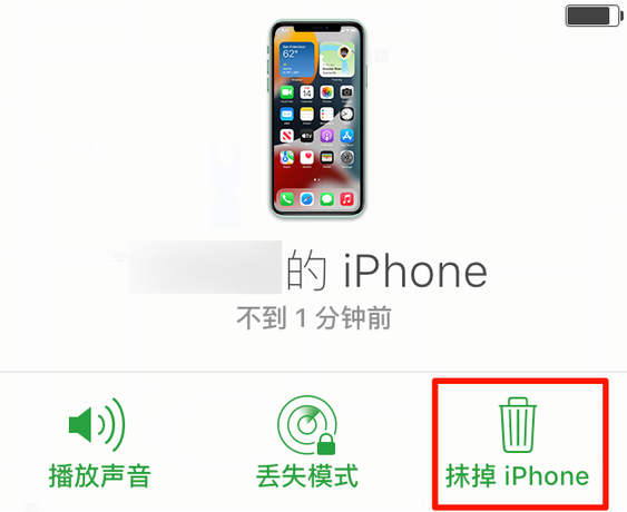 达州苹果手机维修分享iOS 15 中值得注意的重要功能 