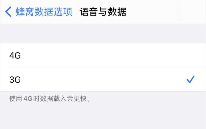 达州苹果手机维修分享iPhone 更新系统后找不到“个人热点”选项怎么办 