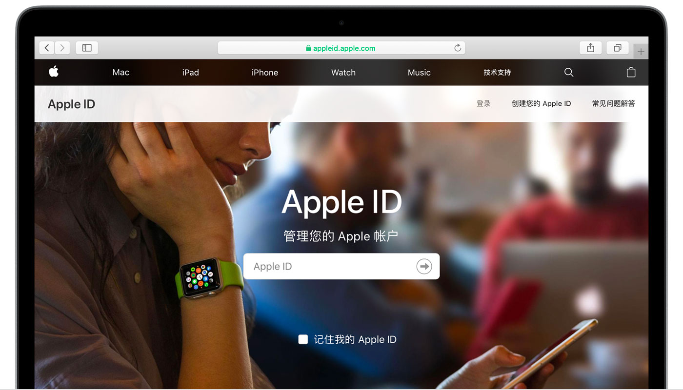 达州苹果手机维修分享iPhone 用户需注意 