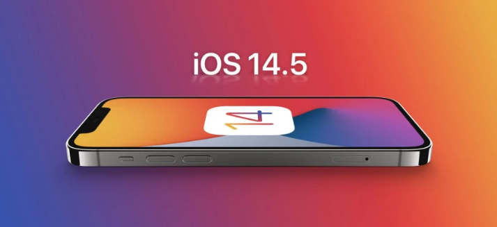 达州苹果手机维修分享谈谈iOS14.5正式版的使用感受 