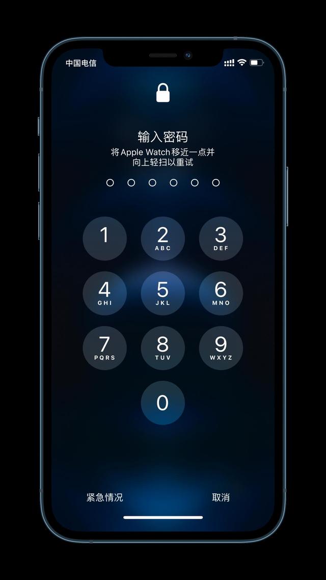 达州苹果手机维修分享Apple Watch解锁iPhone功能效果怎么样 