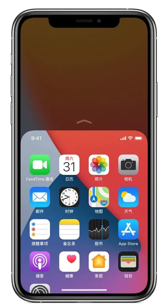 达州苹果手机维修分享iPhone 12单手点按屏幕使用方法 
