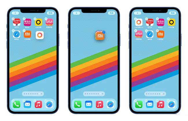 达州苹果手机维修分享iPhone 12如何批量移动 App 图标 
