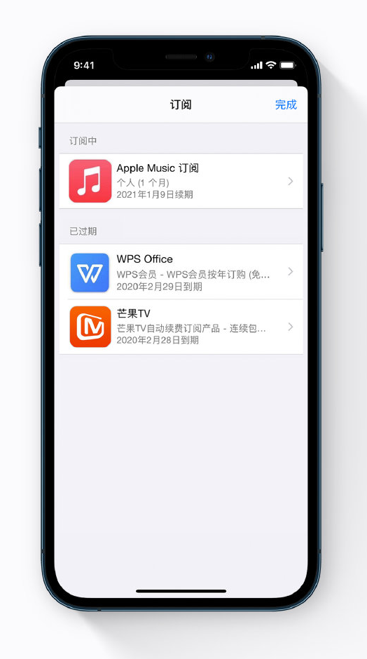 达州苹果手机维修分享小技巧 