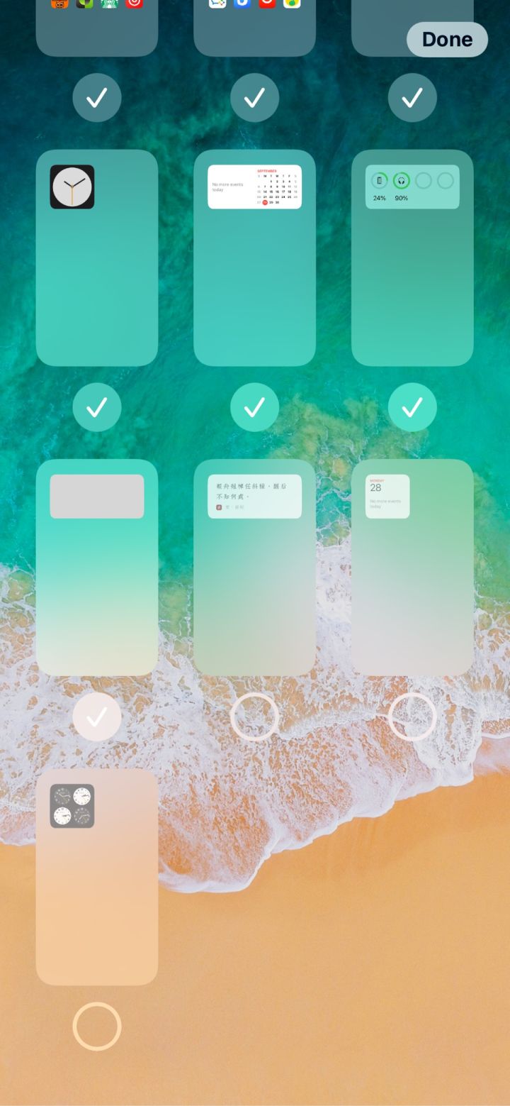 达州苹果手机维修分享iPhone 升级 iOS 14 后的四个实用小技巧 