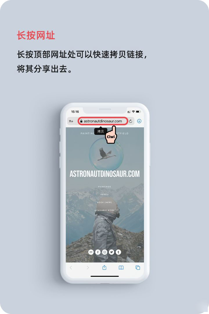 达州苹果手机维修分享iOS 14 教程 