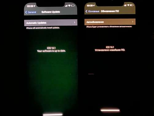 达州苹果手机维修分享iPhone12问题汇总 
