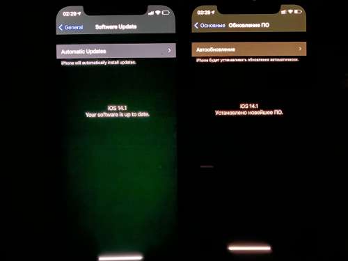 达州苹果手机维修分享iPhone 12 显示黑色画面时发绿光怎么办 