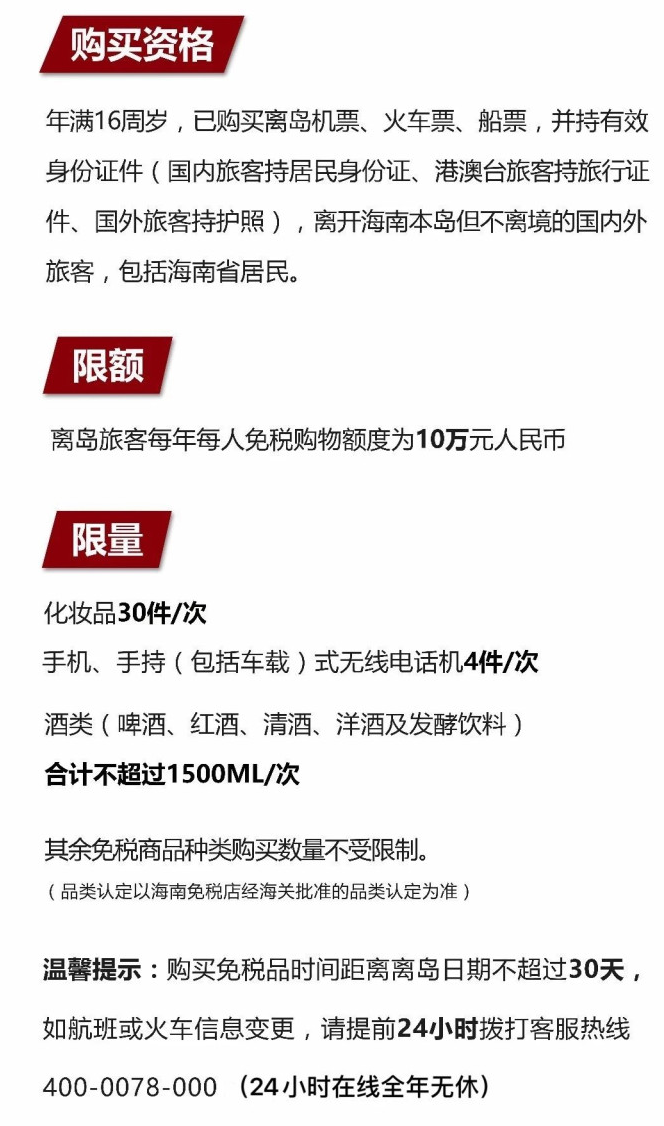 达州苹果手机维修分享琼版 iPhone 12 售价 4784 元起，如何才能买到 