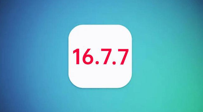 达州苹果手机维修分享iOS 16.7.7正式版升级_iOS 16.7.7 正式版一键刷机教程 