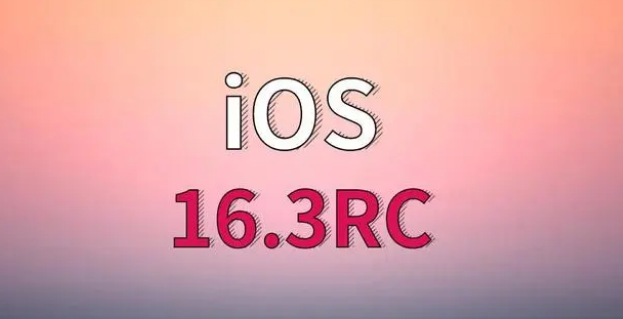达州苹果手机维修分享iOS 16.3 RC版升级_iOS 16.3 RC版一键刷机教程 