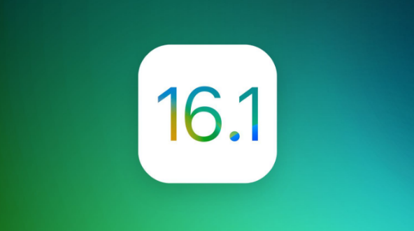 达州苹果手机维修分享iOS 16.1 RC版升级_iOS 16.1 RC版一键刷机教程 